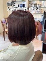 美容室ステラ　坂戸駅前店&nbsp;極艶シルクボブ