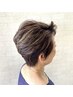 【あいり施術10%割引クーポン】カラー＋ハイライト＋アクアTR￥15500→￥13950