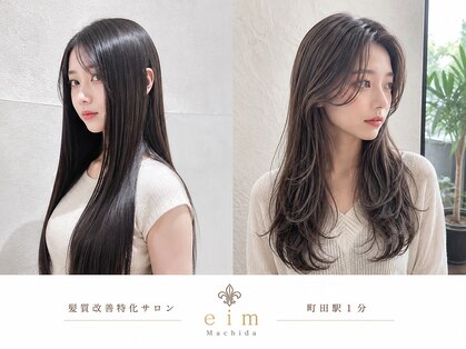 エイム ヘア デザイン 町田店(eim hair design)の写真