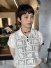 ○3日間集中ホームケア付き○白髪染め＋カット 13,000