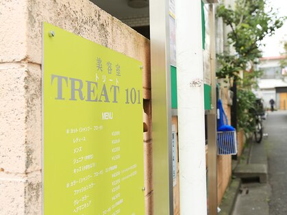 トリート(TREAT 101)の写真