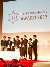 『 HOT PEPER Beauty Award Gold Prize 』 受賞姉妹店 - 伝えたい思い -