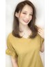 【2】平日限定！カット+カラー+トリートメント￥9900　巻かなくてもまとまる☆