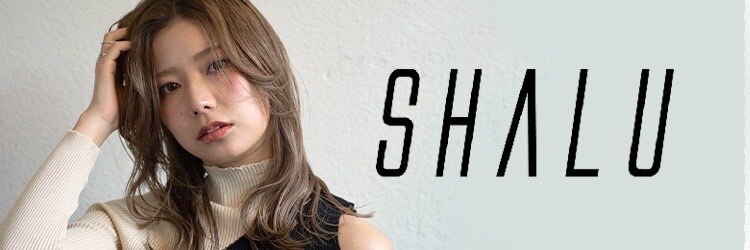 シャル 錦糸町(shalu)のサロンヘッダー