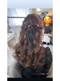 ハーフアップ(ヘアセット専門店Achieve)