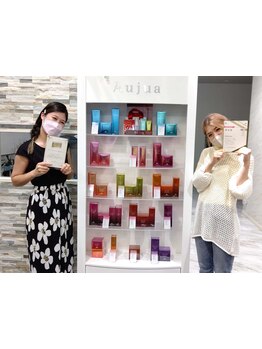 Aujua取扱サロン。あなただけの髪質にあったシャンプーを選定いたします。ソムリエ在籍サロン！