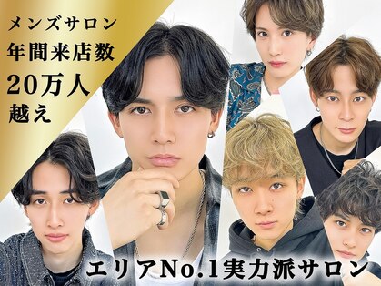メンズルービック 江坂(MEN’s Rubik's)の写真