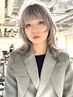 【ご新規様限定】似合わせカット＋透明感カラー＋最高級3stepトリートメント