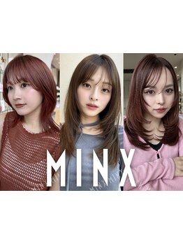 【92%天然由来organic】ヴィラロドラカラーからブリーチなしの透明感ベージュカラーまでバリエが豊富！