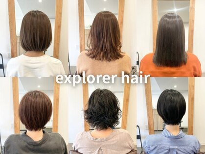 エクスプローラー ヘアー(Explorer hair)の写真