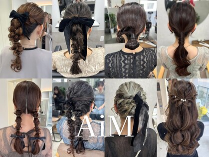 エイム(AiM)の写真