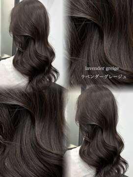 アマテラスゼロ 新宿(AMATELAS zero) 艶感ラベンダーグレージュ/レイヤーカット/新宿