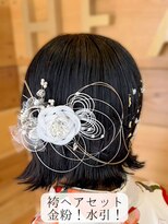 ハース(HEARTH) 袴ヘアセット