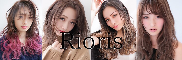 リオリス ヘア サロン(Rioris hair salon)のサロンヘッダー