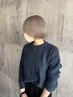 ケアブリーチ1回+ミルボン3stpトリートメント¥19800→¥18000