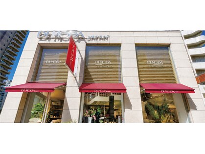 ディモーダジャパン 高田馬場店(DI MODA JAPAN)の写真