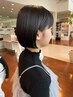 マイクロバブル◆カット  5500円→4950円