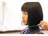 【当店、肌荒れ治験No.1の白髪染め◎】S級ヘアマニキュア＋カット＋Tr