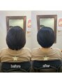 アミエ(ami e) 髪質改善＆頭皮改善