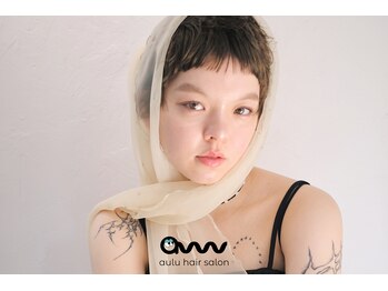 aulu 根津 千駄木