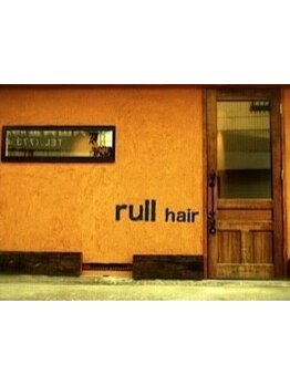 男性も通いやすい！とメンズからも高い支持を集めるサロン★再現性の高いカットで、毎朝のセットも楽々に♪