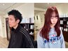 前髪カット 【レディース＆メンズ】