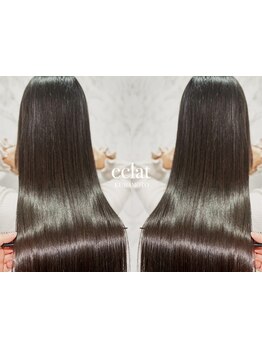 【全席半個室/熊本上通り】口コミ高評価◎髪質改善トリートメントで劇的チェンジ☆史上最高のうるツヤ髪へ