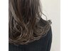 【似合わせスタイル】カット+パーマ　11990