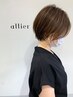 【髪年齢に差がつく上質プラン】＋プレミアムトリートメント