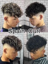 トップバイスリーナイン(TOP by THREE NINE)&nbsp;スペインカール