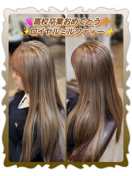 ヘアーファクトリー☆マハロ(Hair Factory☆MAHARO) ロイヤルハワイアン☆ミルクティーヘアカラー