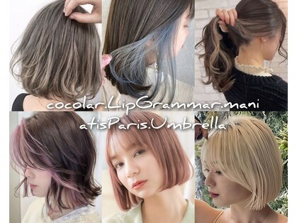 ココラー(COCOlar)の写真