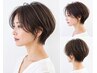 《しっかりケア》カット+カラー+最上級髪質改善TR ￥12800