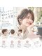 ヘアーブランド ジン フィール(HAIR BRAND Jin feel)の写真/【ママ層から圧倒的支持】伸びてもまとまる！洗練されたカット技術で毎日のお手入れを格段に楽に♪ 