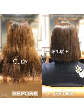 ラブクロムトーキョー オモテサンドウ(LOVECHROME OMOTESANDO) 縮毛矯正ボブ☆髪質改善トリートメント☆メルティカラー