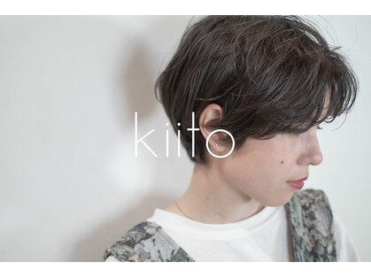 キート(Kiito)の写真