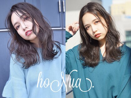 ホヌア(hoNua.)の写真