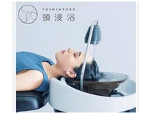 ヒュッゲ(Hugge)の雰囲気（落ち着いた雰囲の中ででマンツーマンでご対応致します◎）