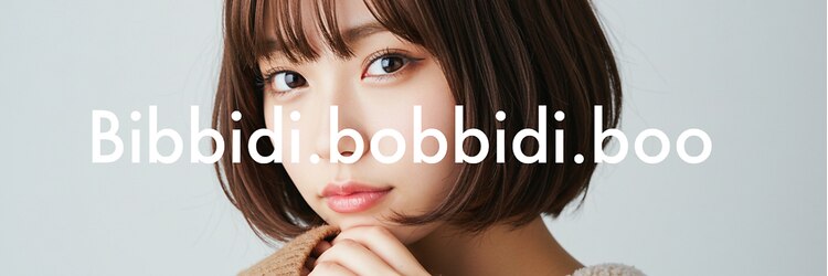 ビビディバビディブー(Bibbidi.bobbidi.boo)のサロンヘッダー