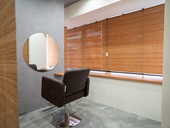 互感 近岡店の写真/髪質改善はもちろん、アディクシーカラー/イルミナカラー/スロウカラーも導入☆半個室空間でリラックス◎