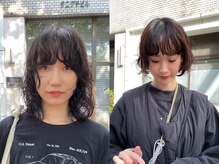 ヤント(yant)