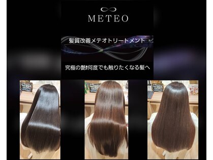 美容室 Winkの写真