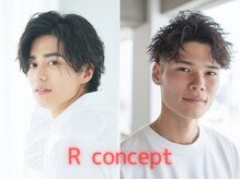 アール コンセプト(R concept)