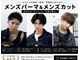 ブリーチ 池袋店(BLEACHi)の写真