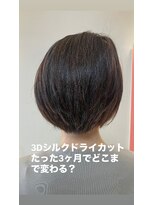 美容室 ステラ&nbsp;マッシュレイヤーボブ