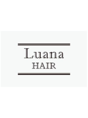 ルアナヘアー(Luana HAIR)