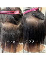 エノア 柏(ENORE)&nbsp;弱酸性縮毛矯正