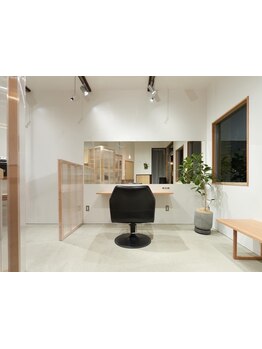 【上桂駅徒歩1分】完全プライベートサロン☆周りを気にせず、ゆったりとした時間を過ごせるのが嬉しい◎