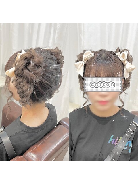 雨の日にもおすすめヘアスタイル