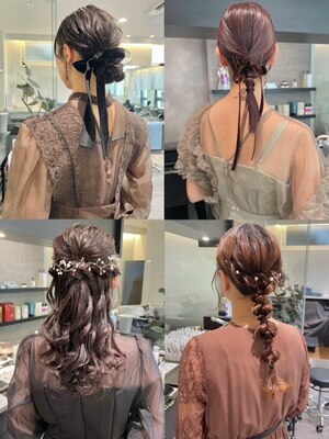 【ゆるふわヘアアレンジ ￥3000】特別な1日を飾る、写真映え抜群の上品で可愛い垢抜けスタイル＊[横浜駅1分]